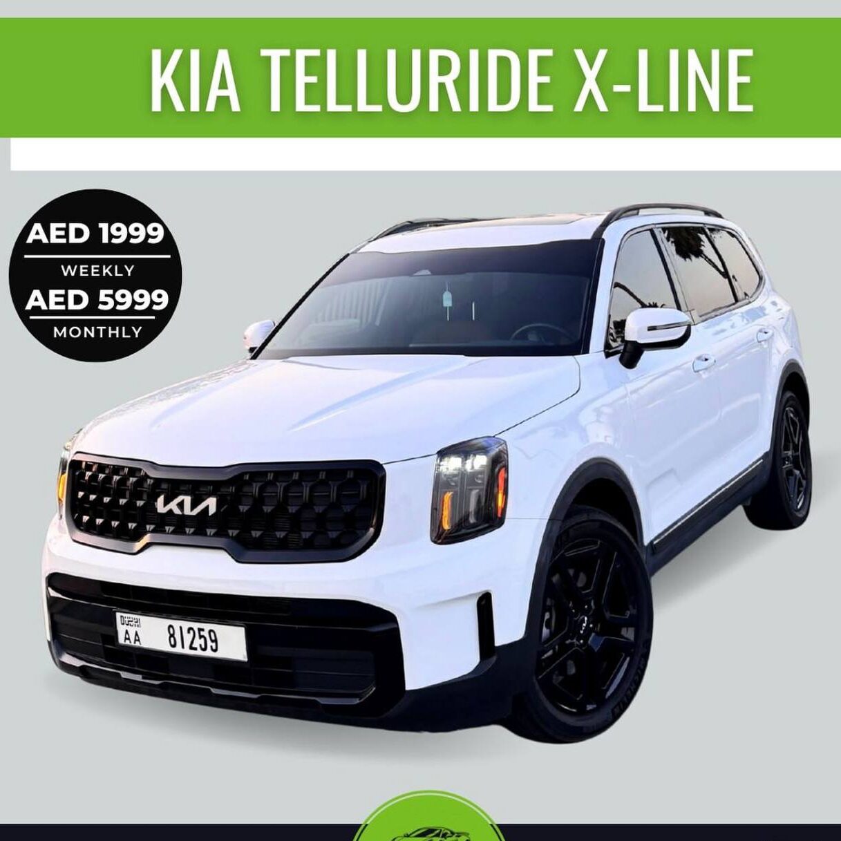 photo 15 2026 02 22 14 23 16